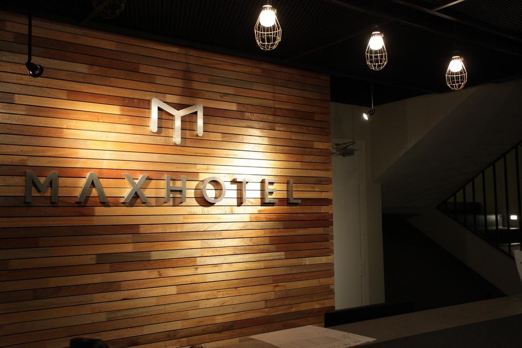 Max Hotel Subang Jaya Quarto foto